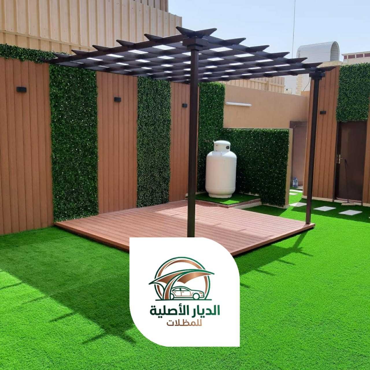 الديار الاصلية برجولات01