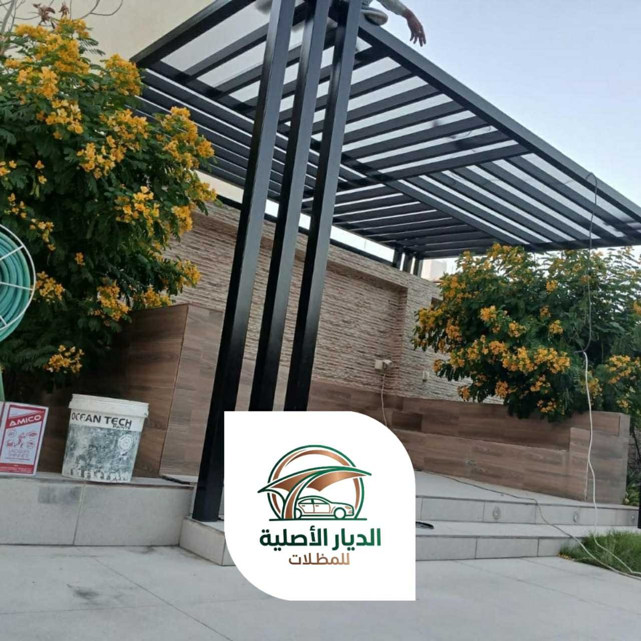 الديار الاصلية برجولات03