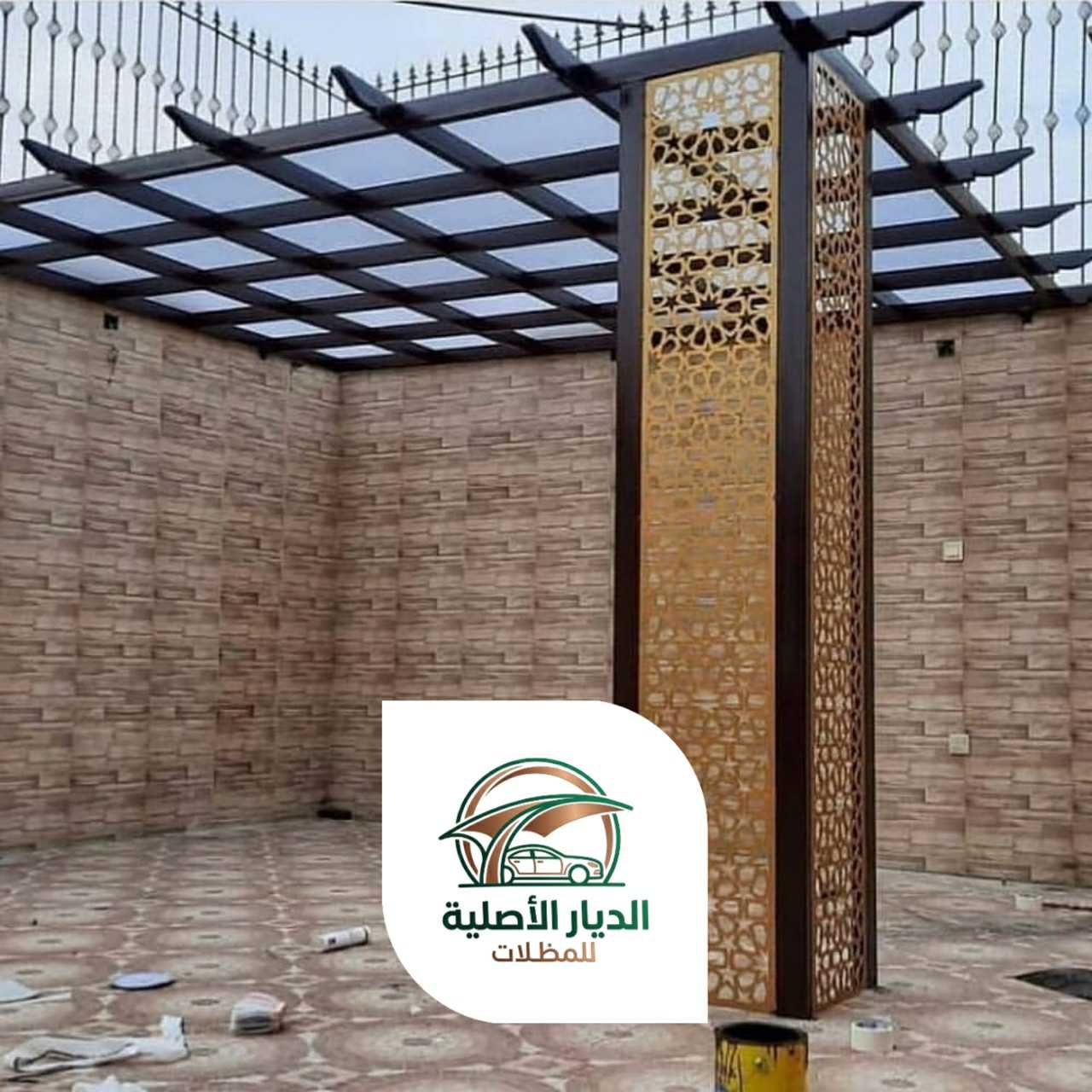 الديار الاصلية برجولات04