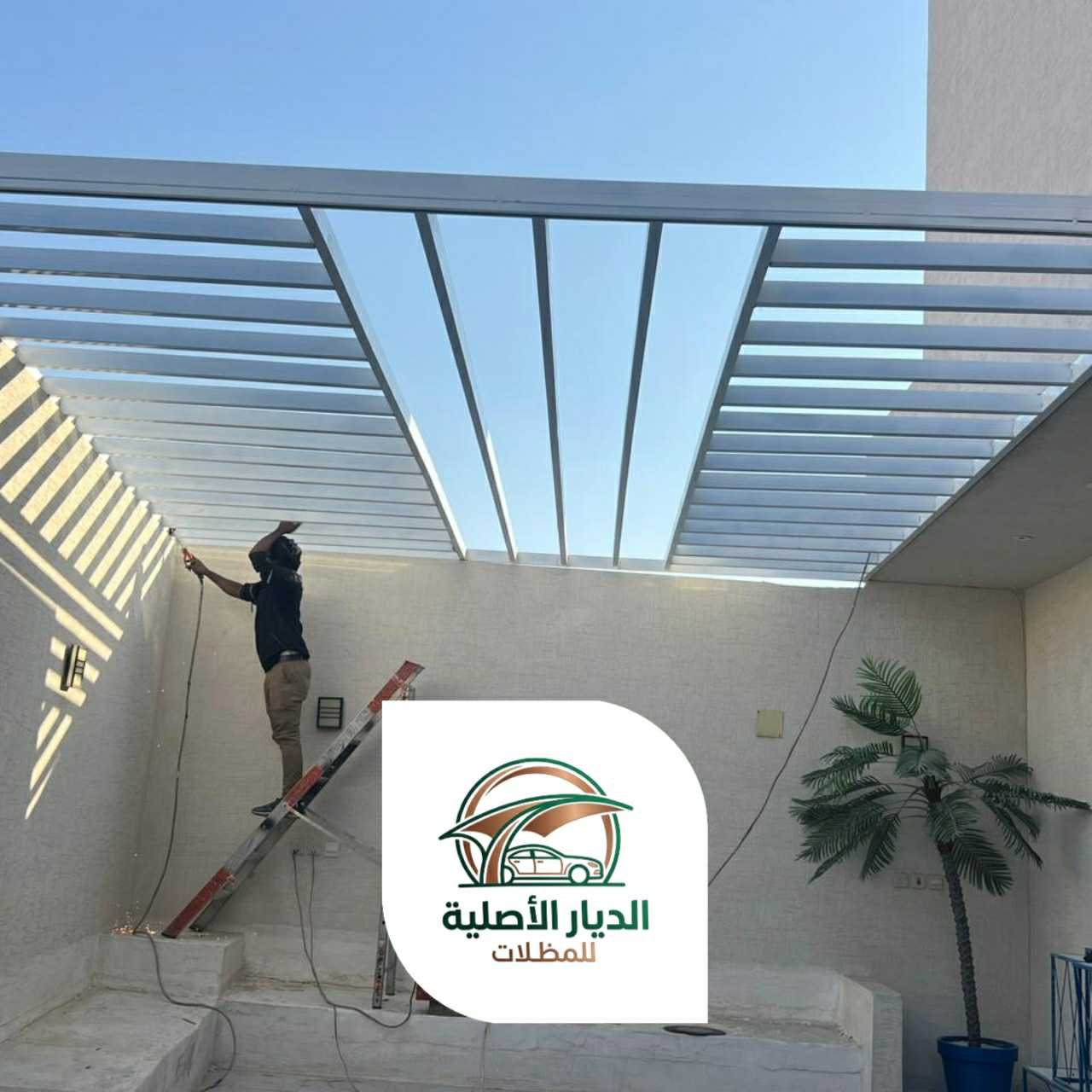 الديار الاصلية برجولات05