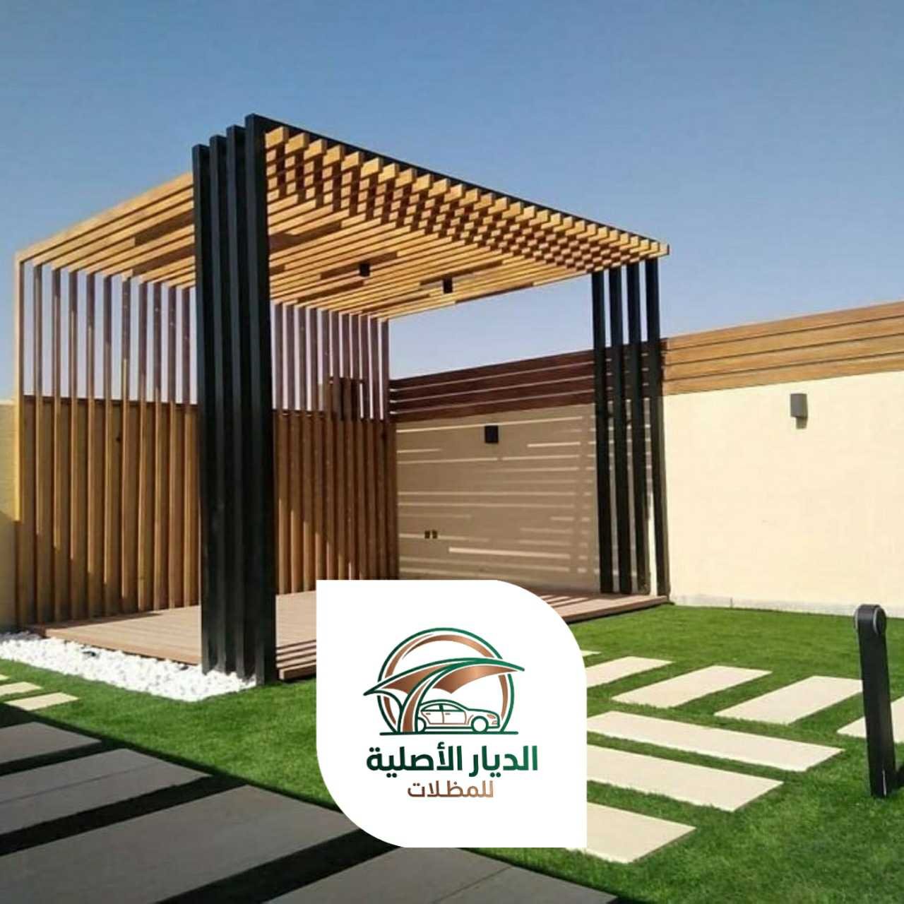 الديار الاصلية برجولات12