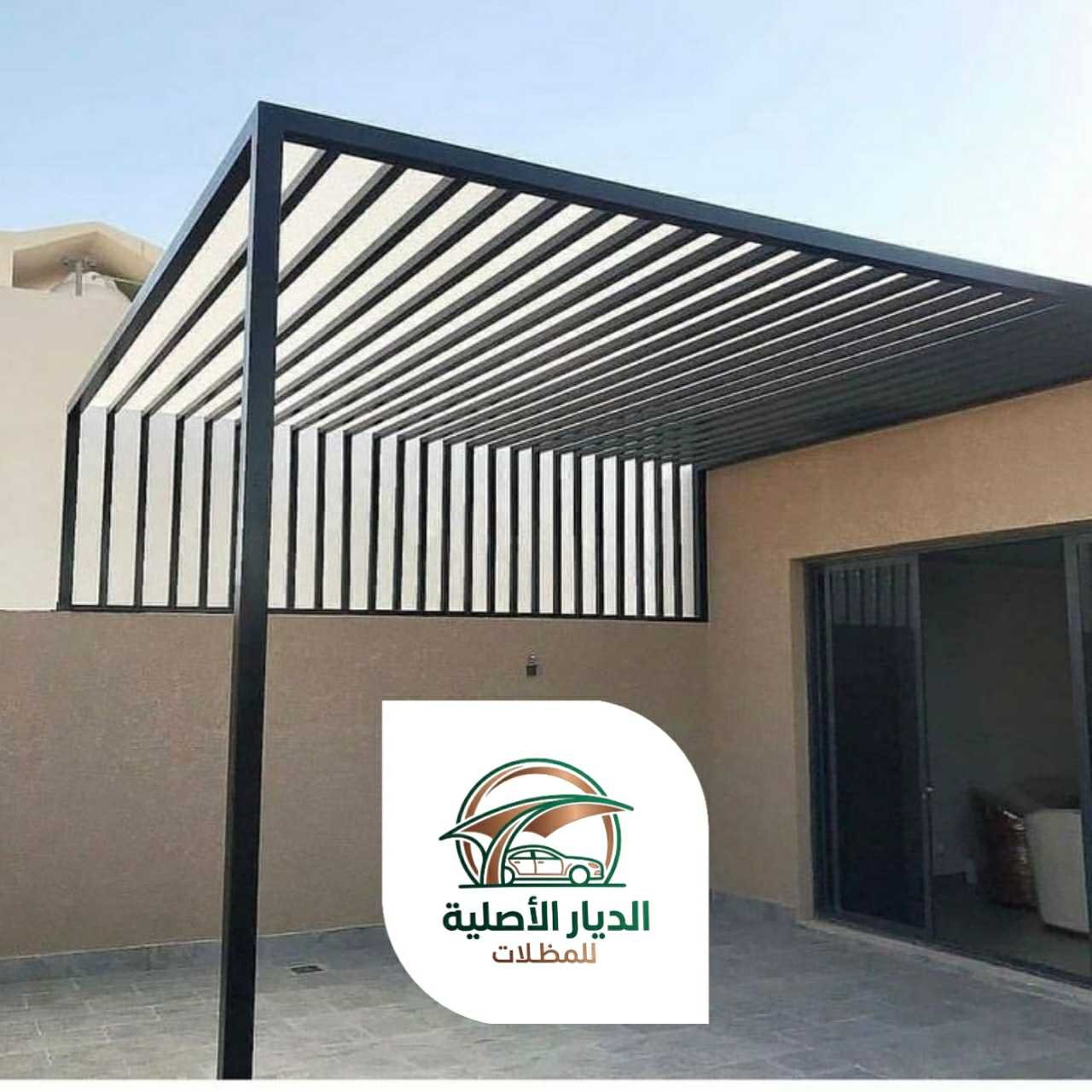 الديار الاصلية برجولات13