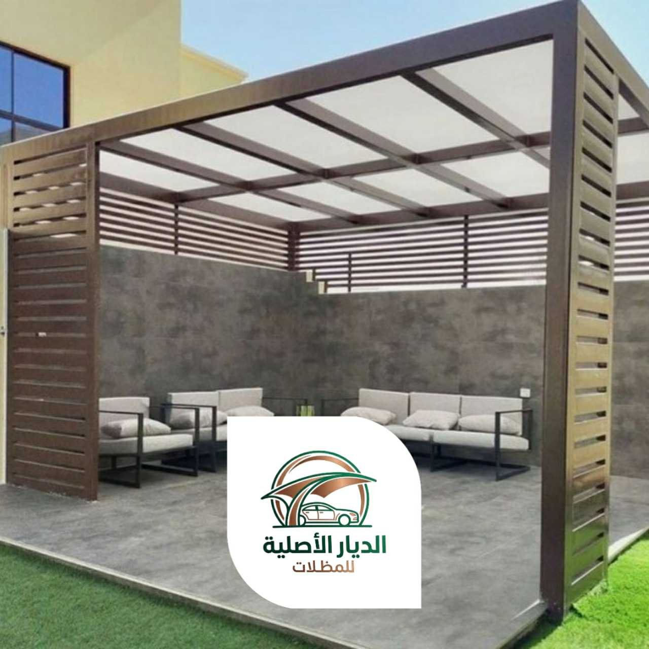 الديار الاصلية برجولات14