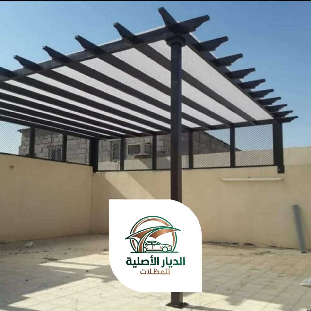 الديار الاصلية برجولات18