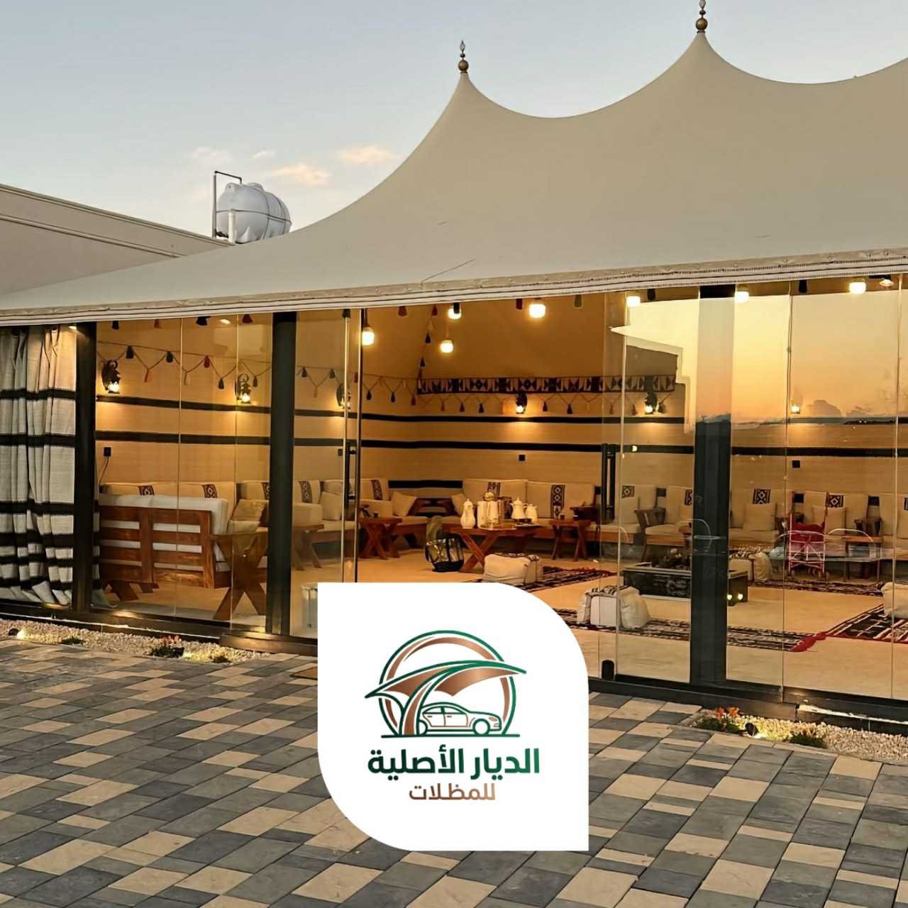 الديار الاصلية خيام وبيوت شعر01