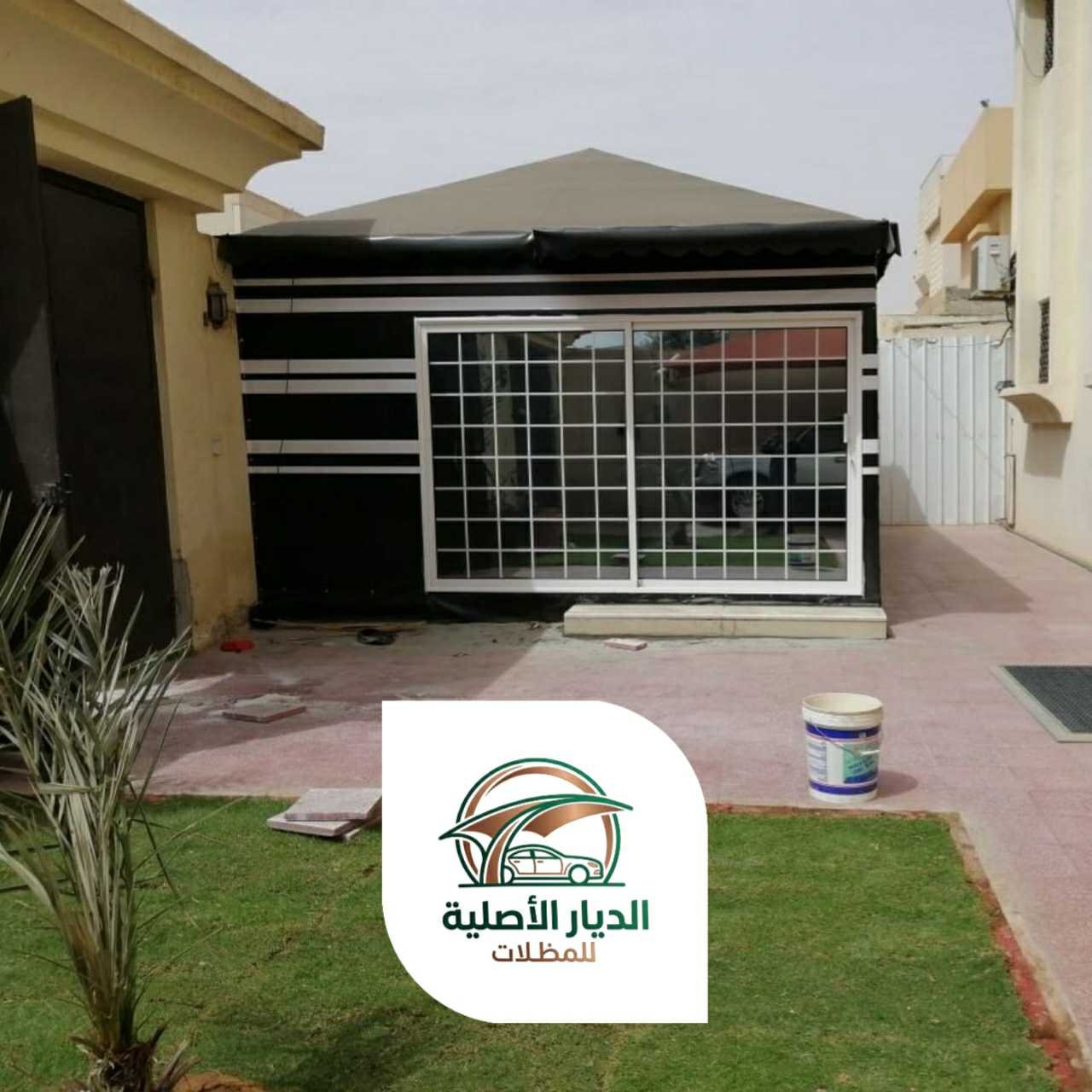 الديار الاصلية خيام وبيوت شعر02
