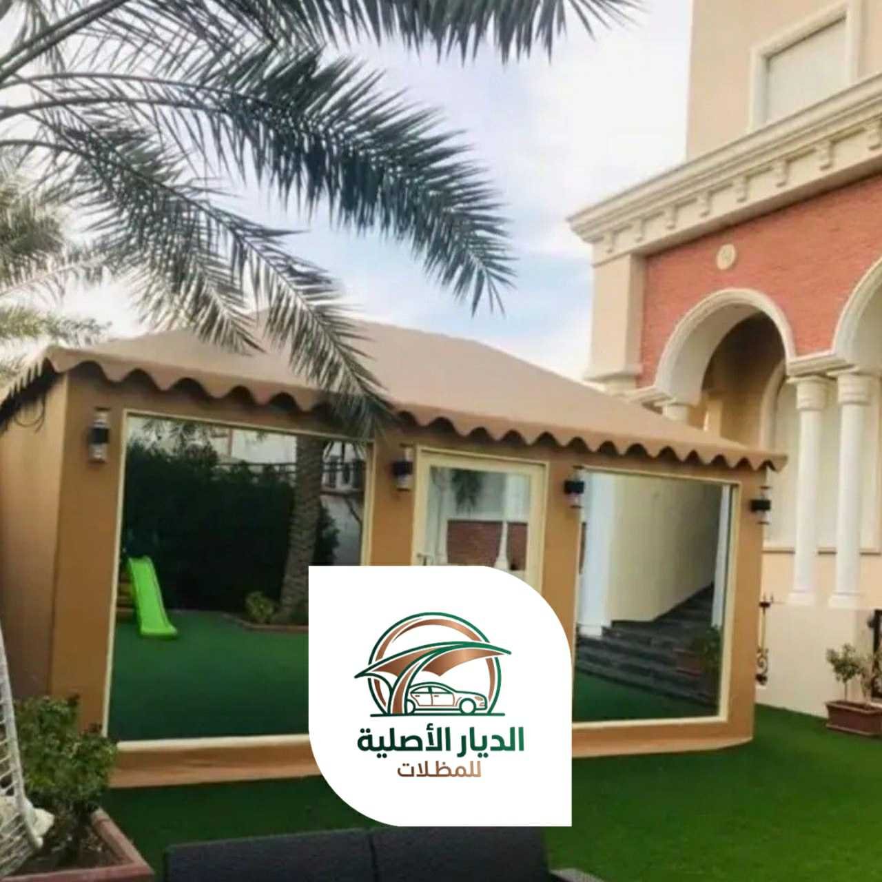 الديار الاصلية خيام وبيوت شعر04