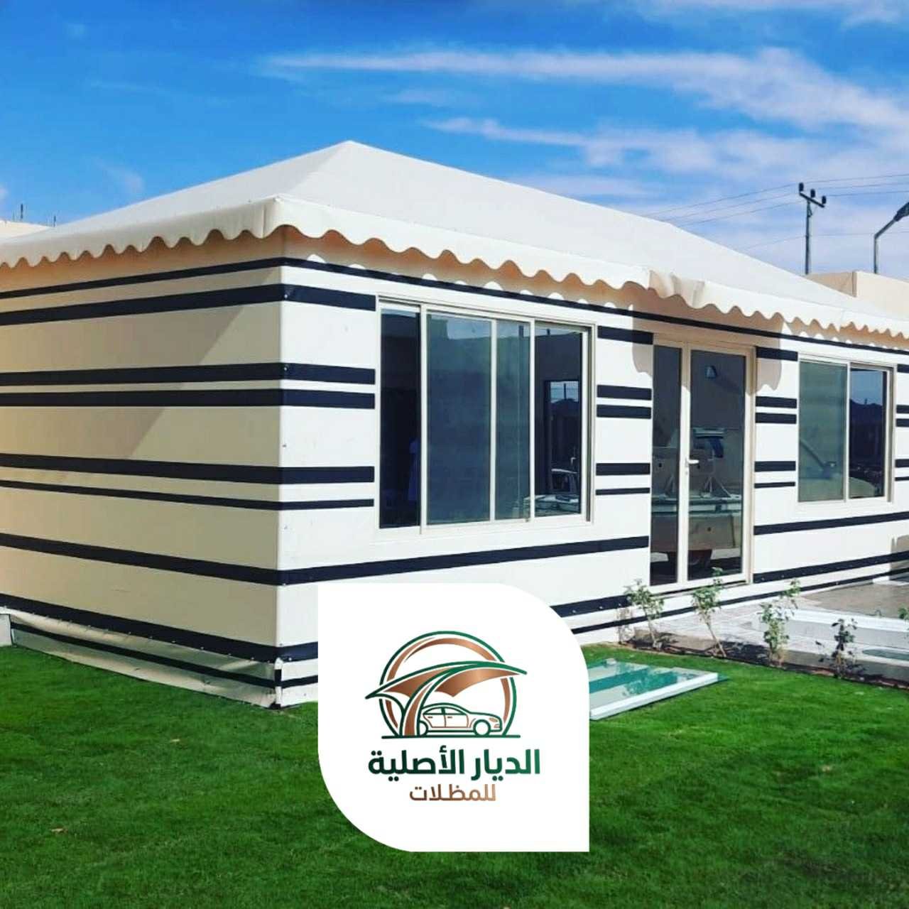 الديار الاصلية خيام وبيوت شعر06
