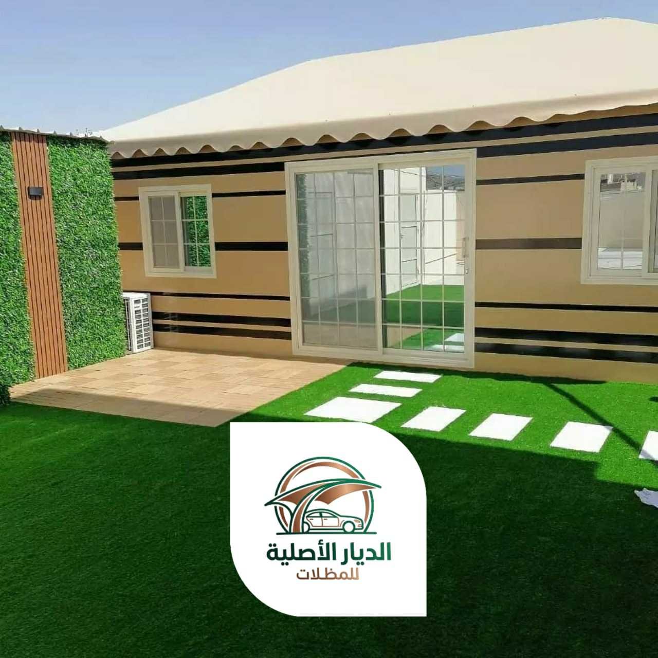 الديار الاصلية خيام وبيوت شعر07