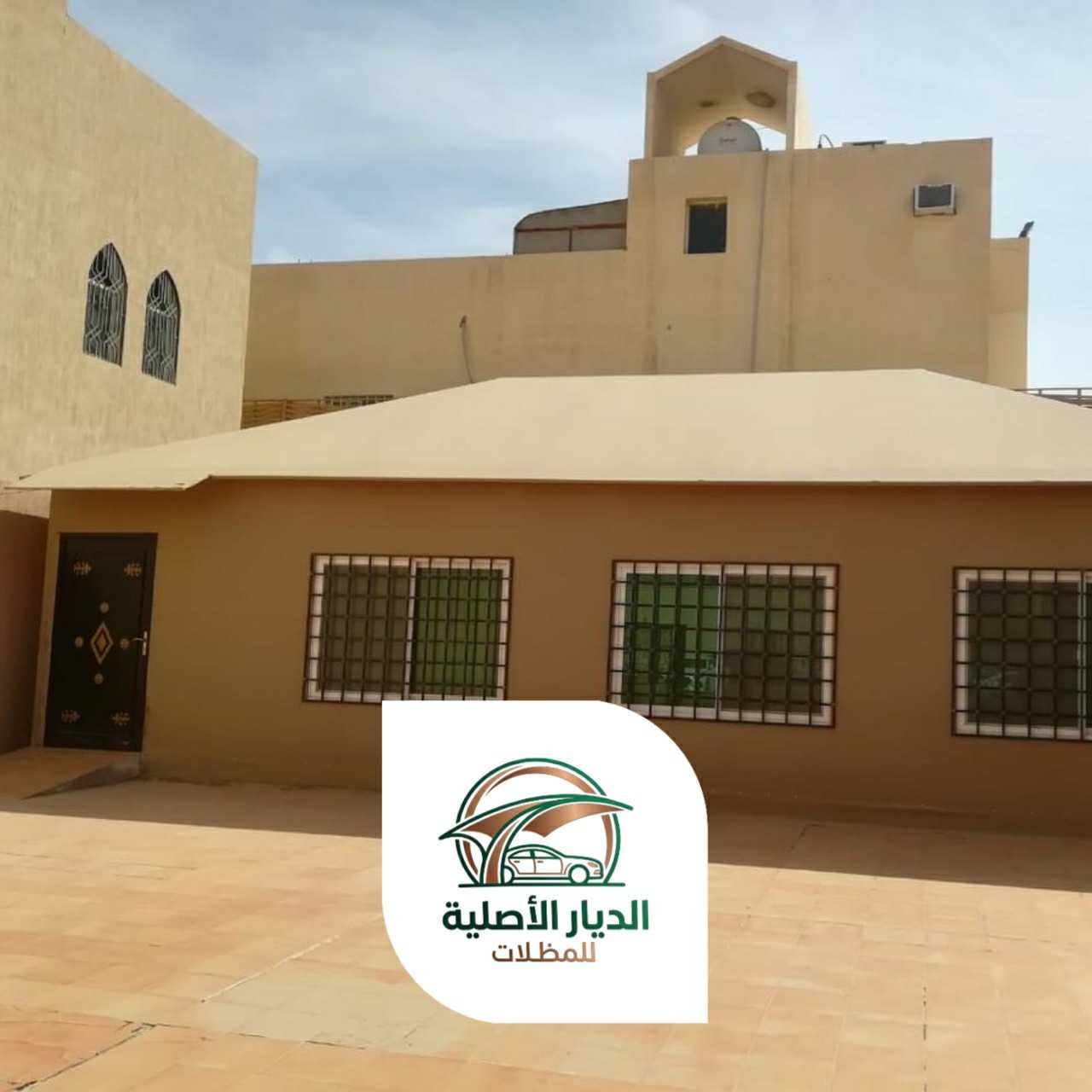 الديار الاصلية خيام وبيوت شعر09