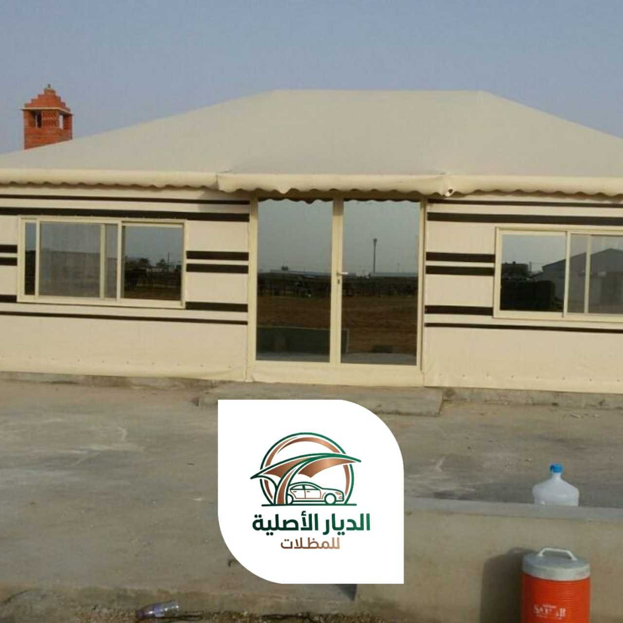 الديار الاصلية خيام وبيوت شعر10