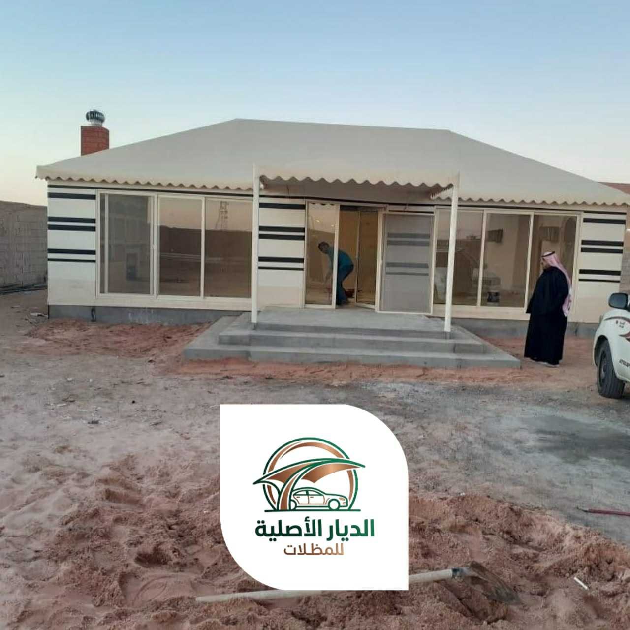 الديار الاصلية خيام وبيوت شعر12
