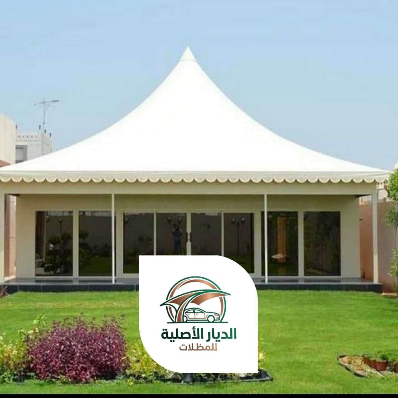 الديار الاصلية خيام وبيوت شعر13