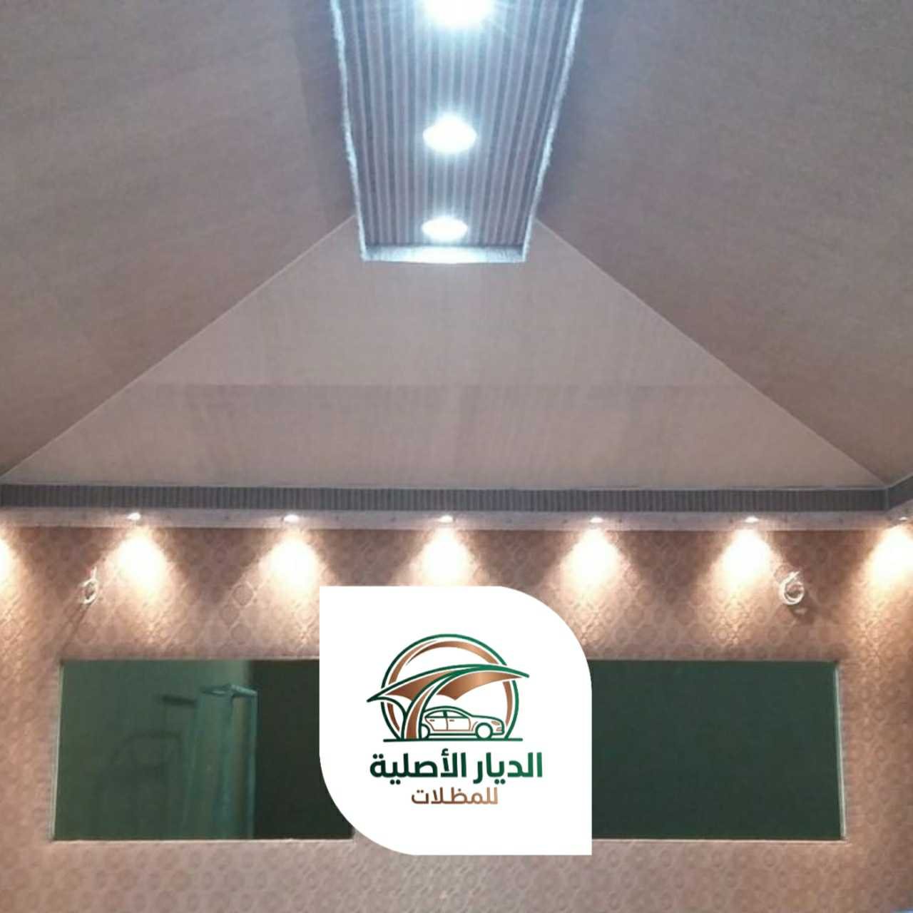الديار الاصلية خيام وبيوت شعر16