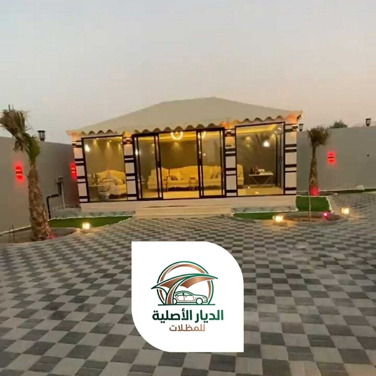 الديار الاصلية خيام وبيوت شعر18