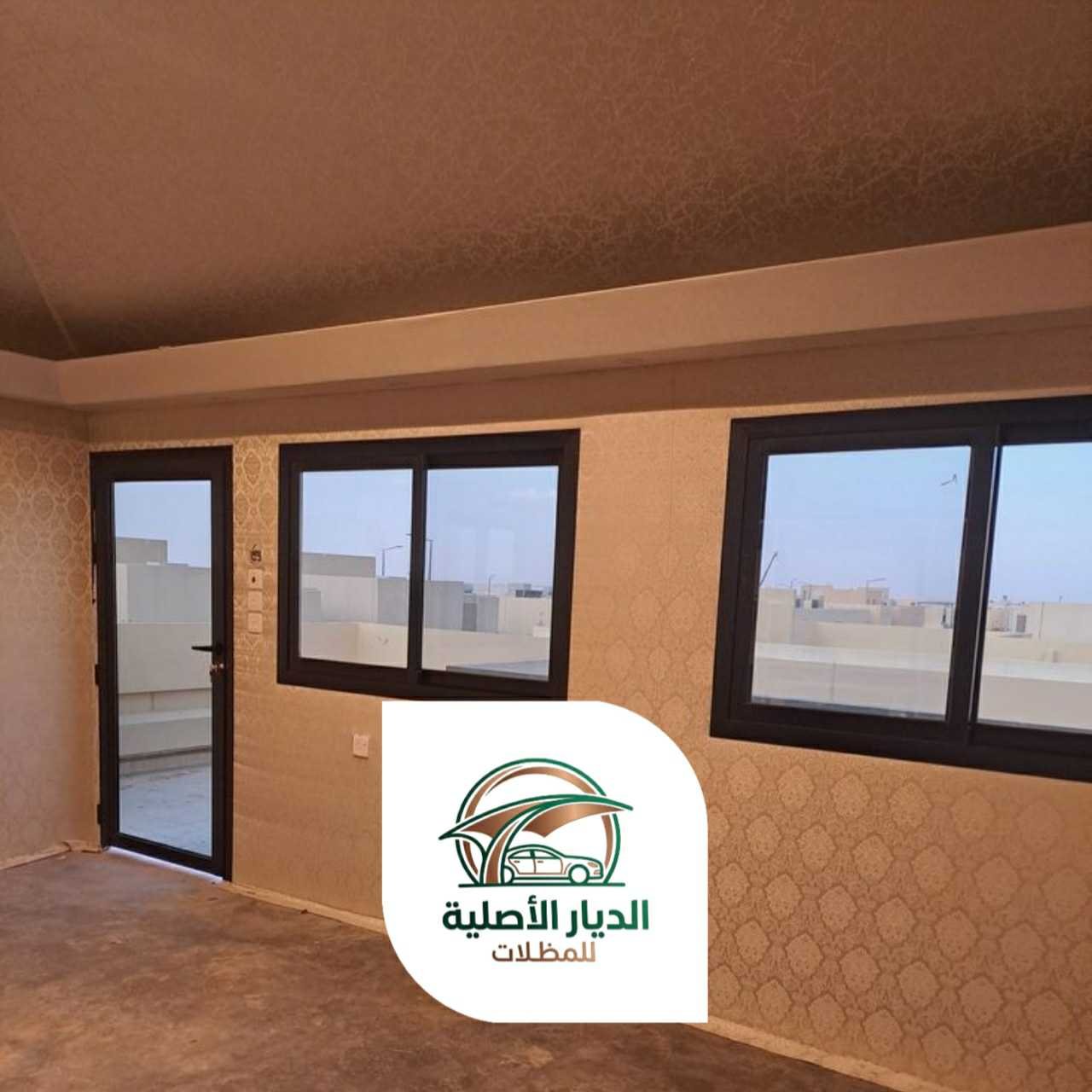 الديار الاصلية خيام وبيوت شعر19