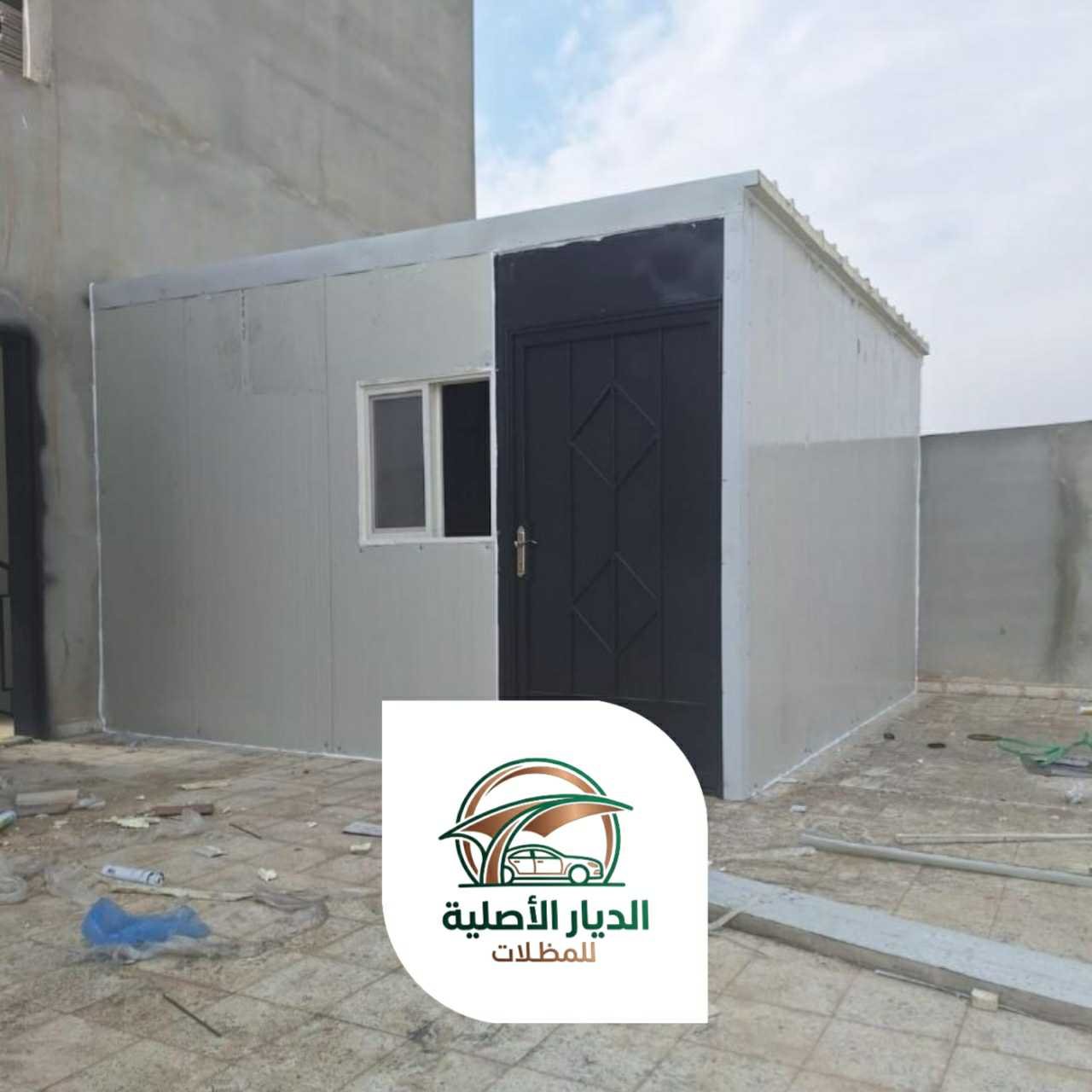 الديار الاصلية ساندوتش بانل02