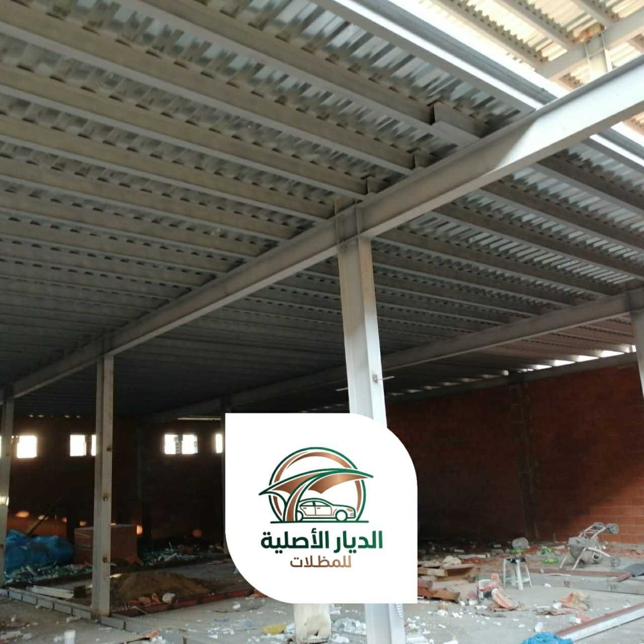 الديار الاصلية ساندوتش بانل06