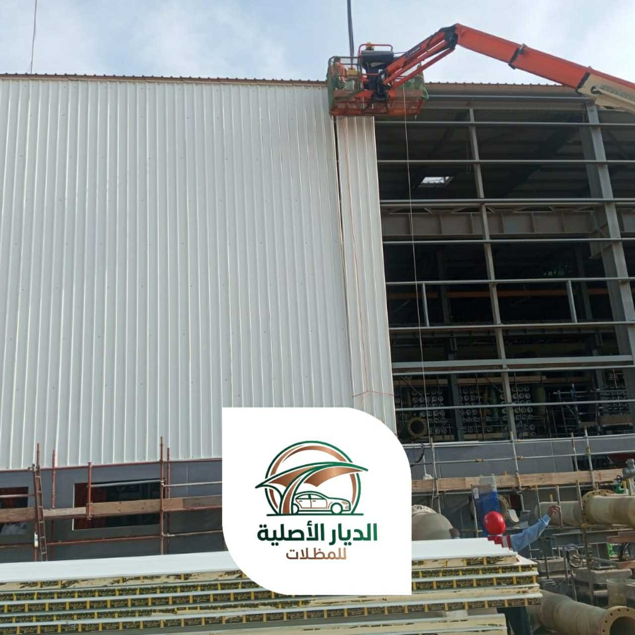 الديار الاصلية ساندوتش بانل08