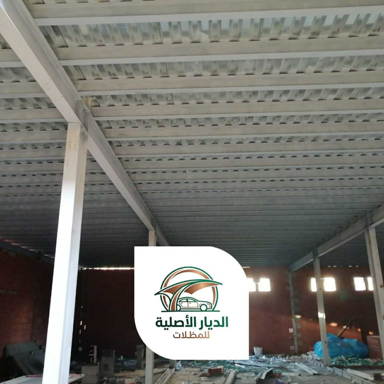الديار الاصلية ساندوتش بانل09
