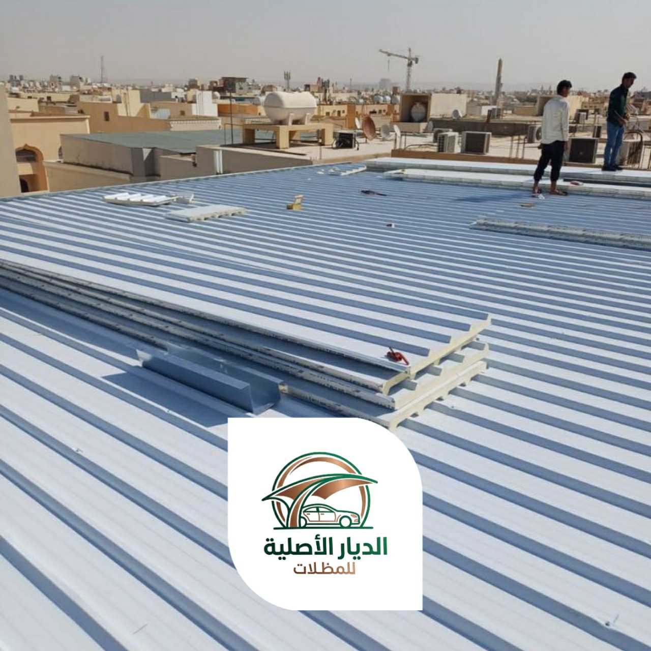 الديار الاصلية ساندوتش بانل11