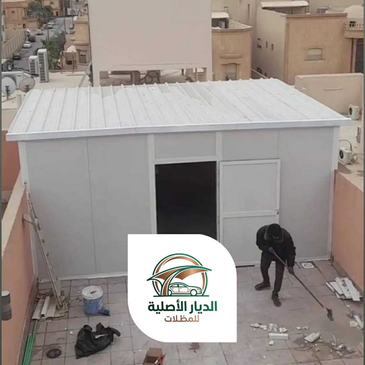 الديار الاصلية ساندوتش بانل12