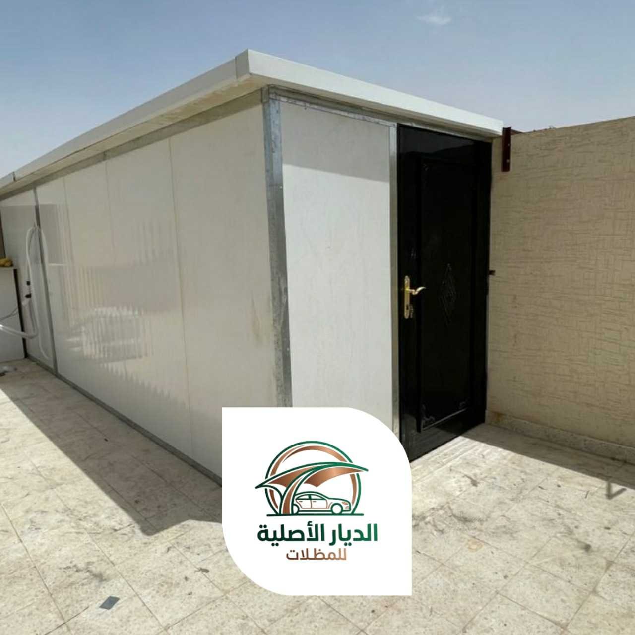 الديار الاصلية ساندوتش بانل13