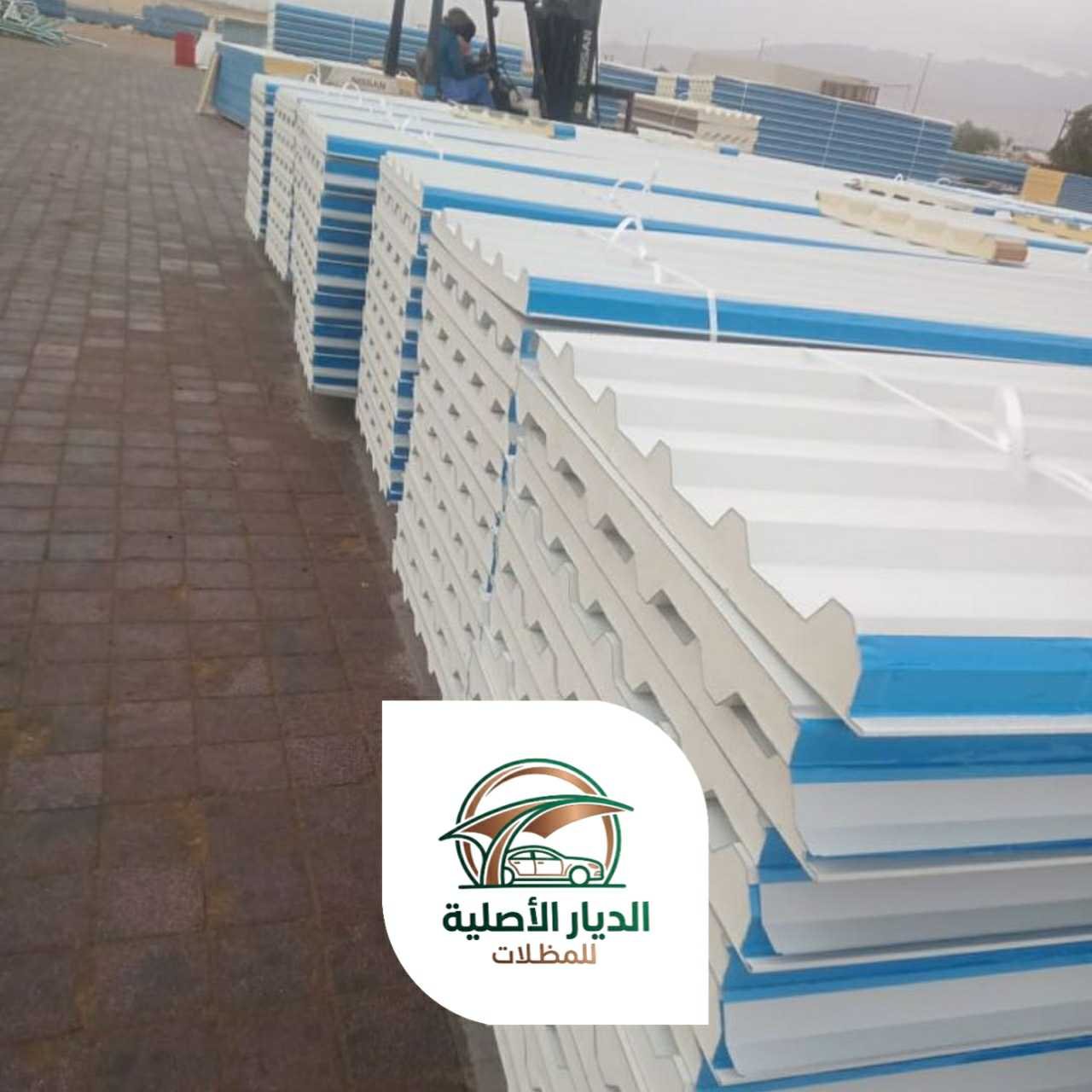 الديار الاصلية ساندوتش بانل14