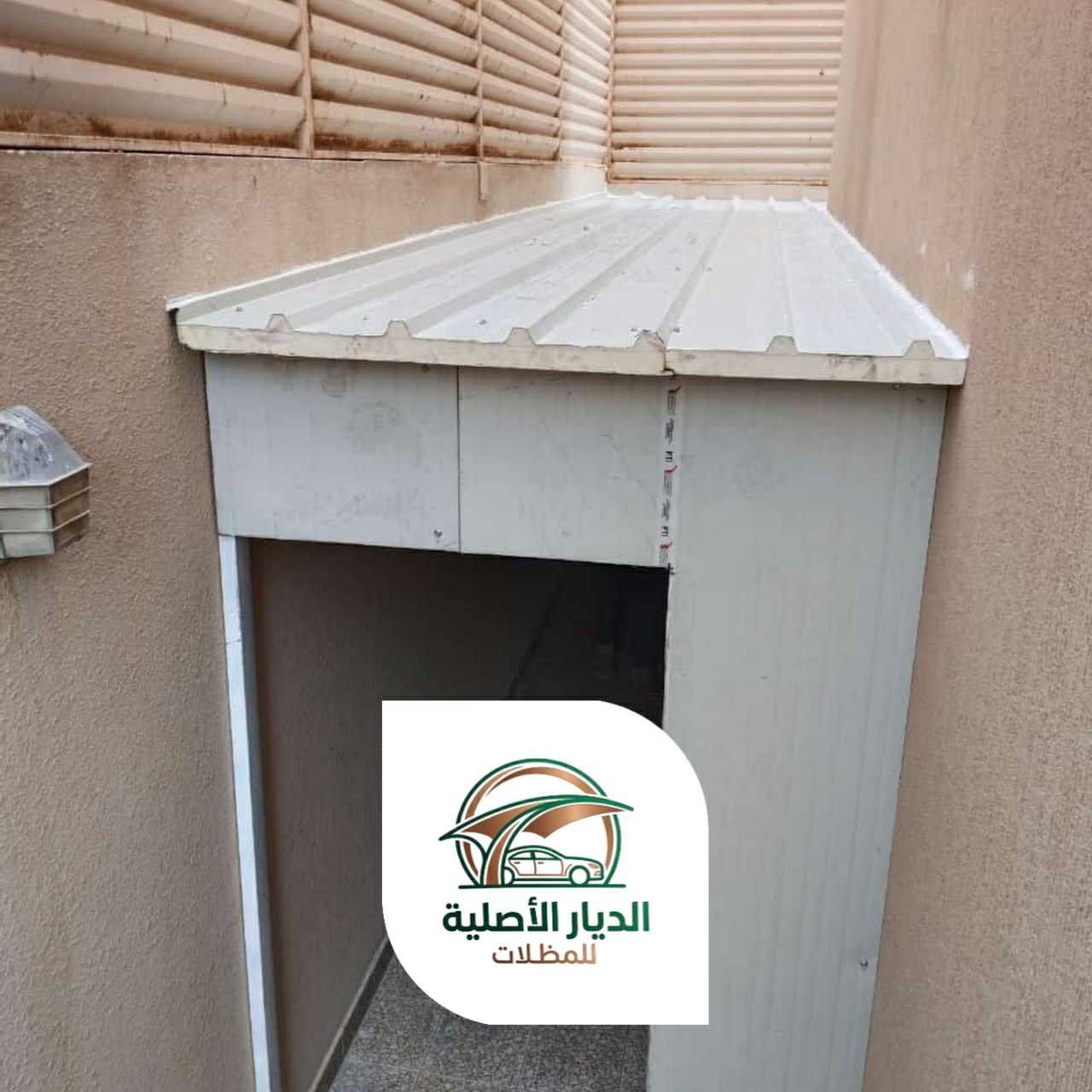 الديار الاصلية ساندوتش بانل15