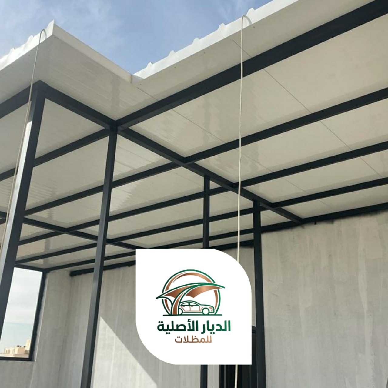 الديار الاصلية ساندوتش بانل18