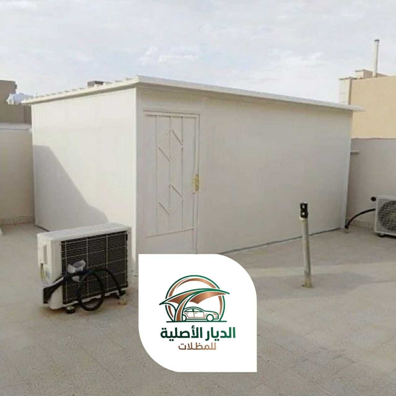 الديار الاصلية ساندوتش بانل20