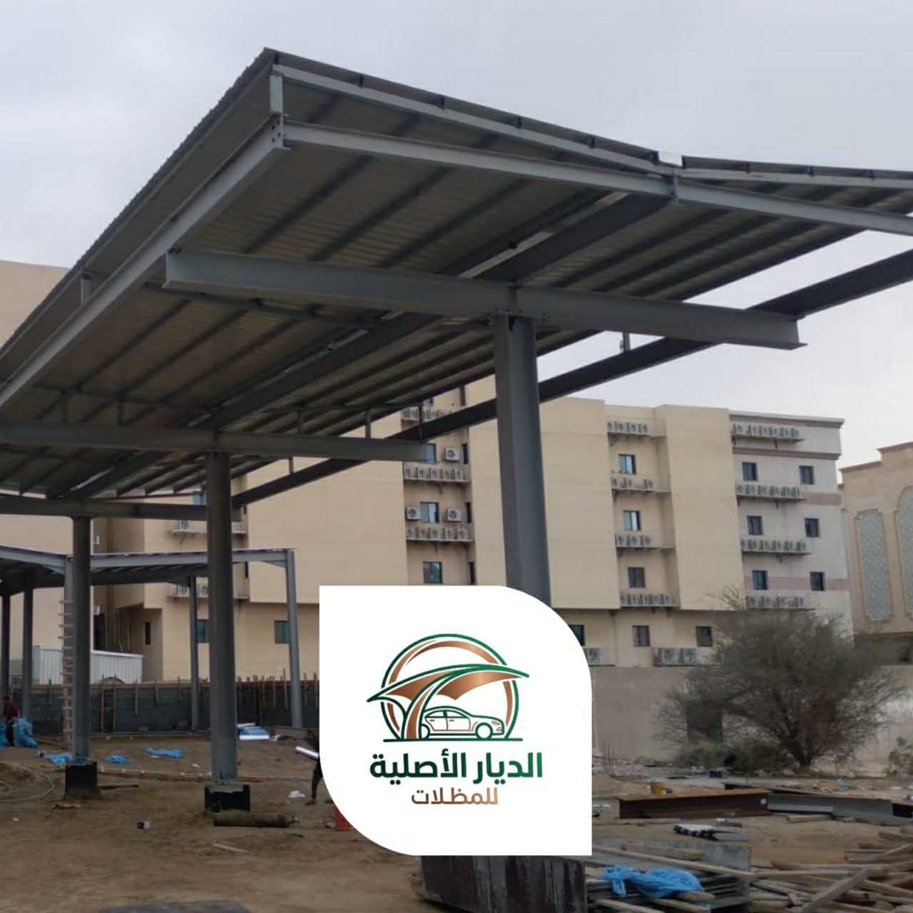 الديار الاصلية هناجر07